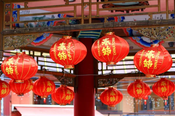 Lantern ornament of the Spring Festival