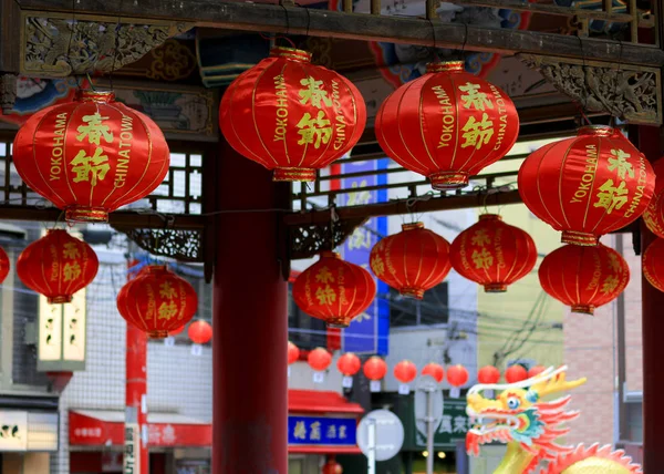 Lantern ornament of the Spring Festival