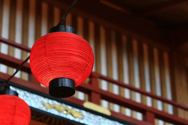 Lanterna Vermelha Estilo Japonês — Fotografia de Stock