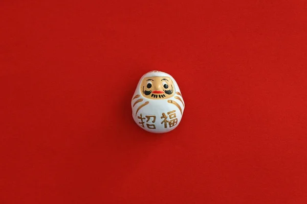 Japon 