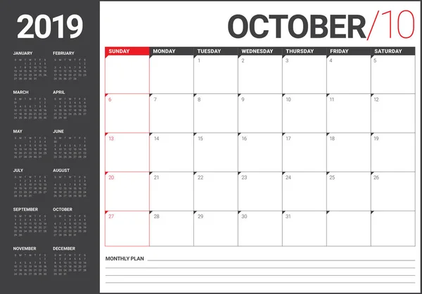 Calendrier Mensuel Octobre 2019 Illustration Vectorielle Design Simple Épuré — Image vectorielle