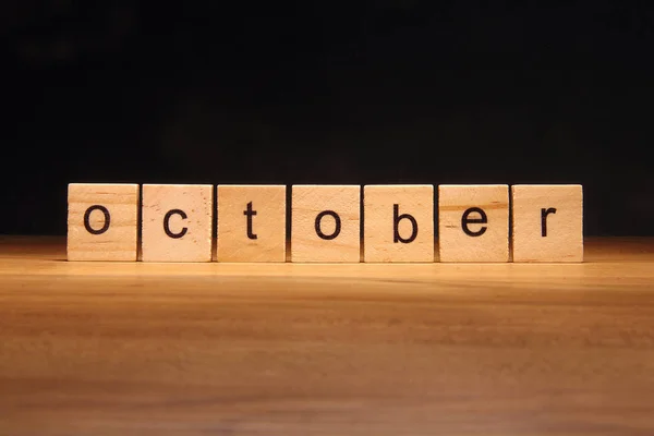 October wooden blocks. — Stock Photo, Image