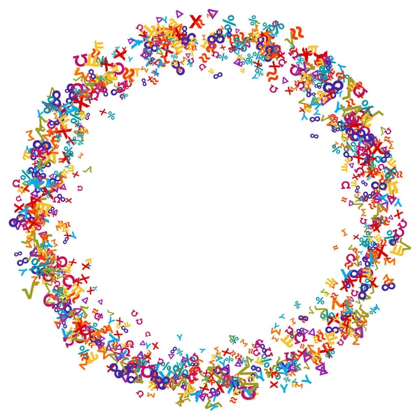 フラット スタイルのベクトル カラフルな数学背景要素 — ストックベクタ