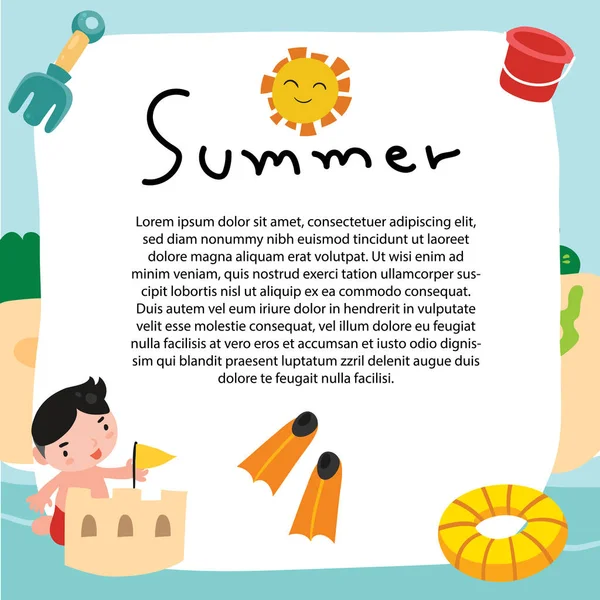 夏季背景向量设计 夏季卡矢量设计 — 图库矢量图片