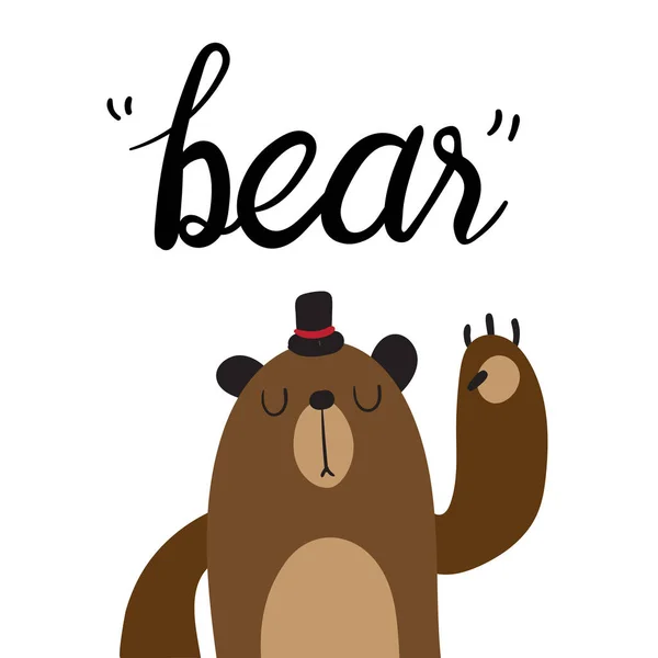 Urso Desenho Vetor Caráter Projeto Coleção Vetor Urso —  Vetores de Stock