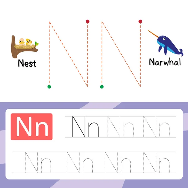 Nest Σχεδίασης Διανυσματική Σχεδίαση Γραμμής Φωλιά Γραμμικό Σχέδιο Διανυσματική Σχεδίαση — Διανυσματικό Αρχείο