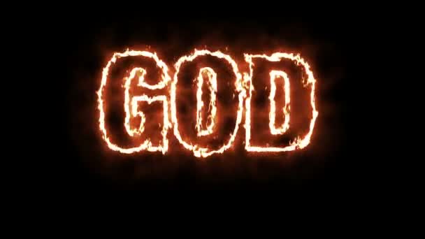 Textanimering Ordet Gud Brinnande Eld — Stockvideo