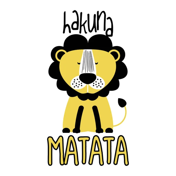Hakuna マタタ ジャングルのライオン キング おかしいベクトル文字の図面 レタリング ポスターまたは シャツのテキスタイル グラフィック デザイン — ストックベクタ