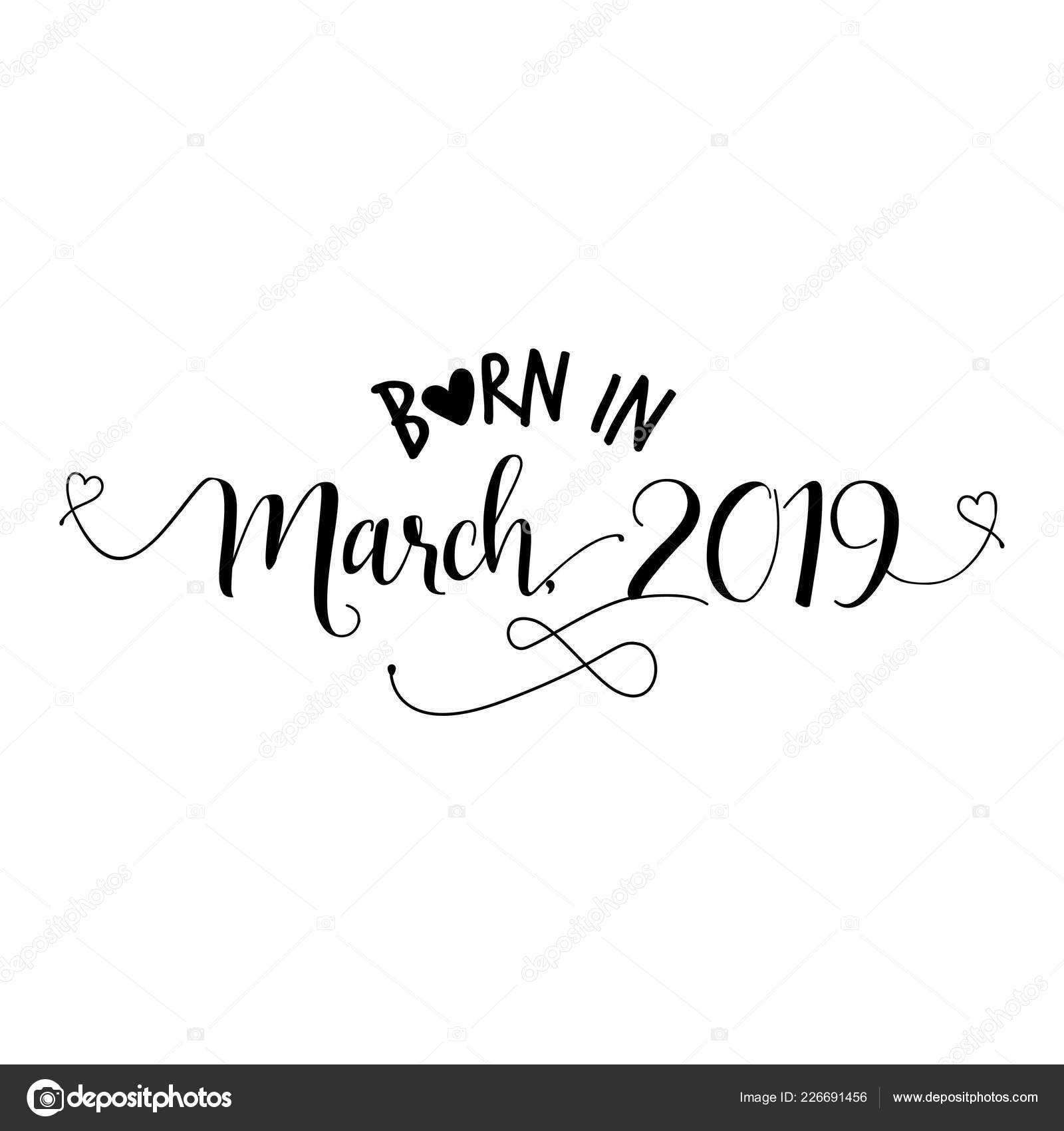 born in 2019 gifts