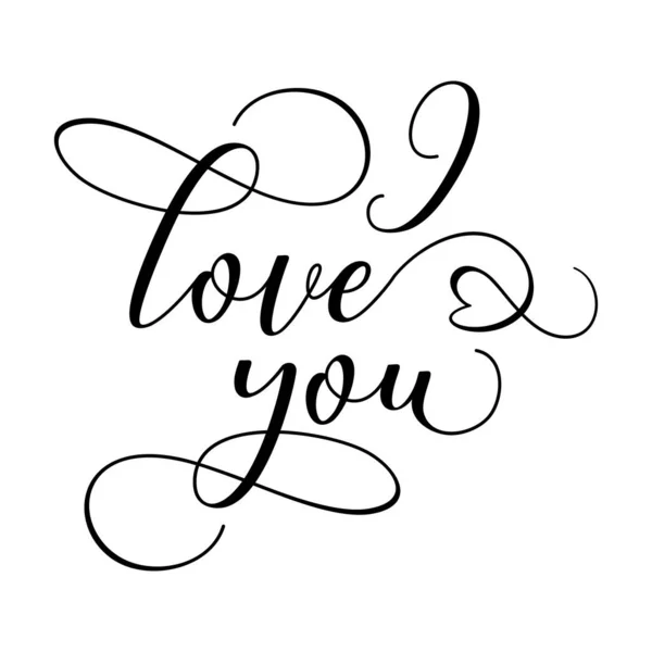 Love You Hand Lettering Typography Text Vector Eps Hand Letter — Stock Vector