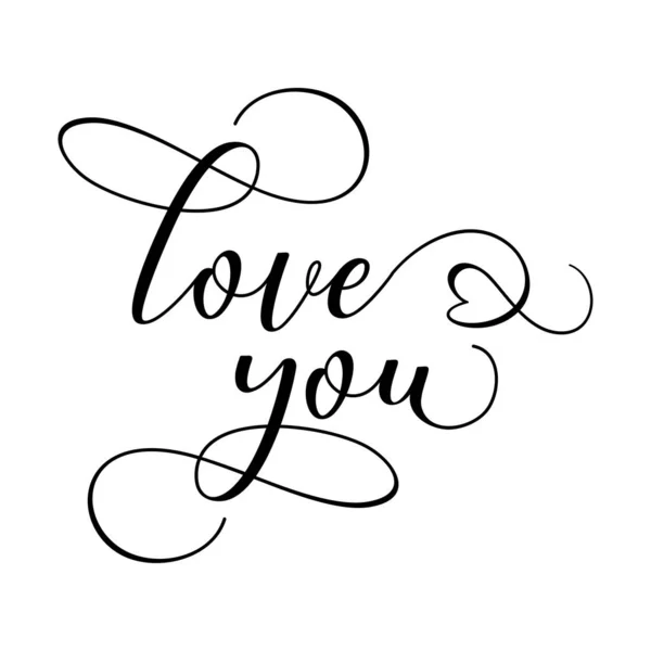 Love You Hand Lettering Typography Text Vector Eps Hand Letter — Stock Vector