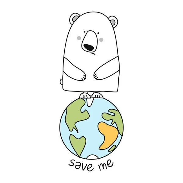 Salvami Citazioni Testo Vettoriali Divertenti Disegno Orso Polare Lettering Poster — Vettoriale Stock