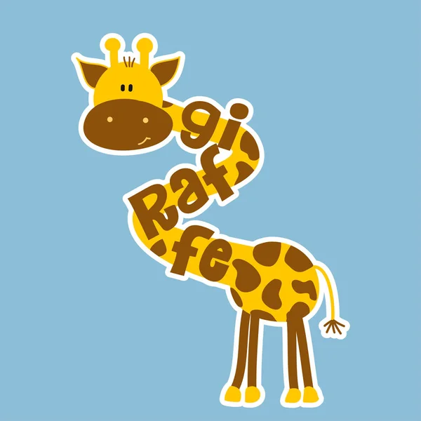 Giraffe Funny Vector Character Text Drawing Lettering Poster Shirt Textile — Stock Vector