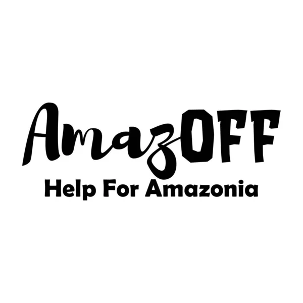 아마존 디자인 아이디어와 시기에 브라질과 브라질 사람들을 지원하십시오 아마존을 황폐화 — 스톡 벡터