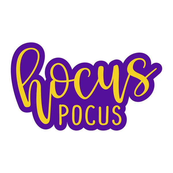 Hocus Pocus Illustration Halloween Vectorielle Dessinée Main Affiche Couleur Automne — Image vectorielle