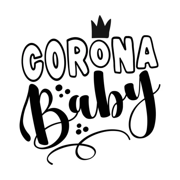 コロナベビー 検疫かわいい赤ちゃんの服の装飾で作られました コロナウイルスCovid 19隔離赤ちゃん 保育室 グリーティングカード 子供や赤ちゃんの服のためのポスター 分離ベクトル — ストックベクタ