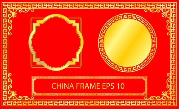 Vektör tasarım dekorasyon desen stili. sınır tasarlamak çerçeve kalıptır