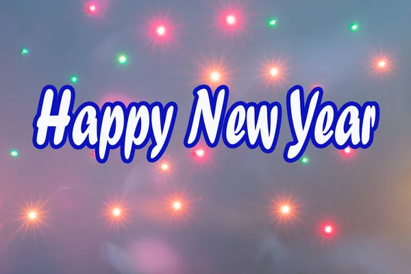 Novoroční Blahopřání Textem Pozadí Slavnostní Osvětlení — Stock fotografie