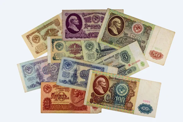 Kağıt banknot beyaz bir arka plan üzerinde Sovyetler Birliği