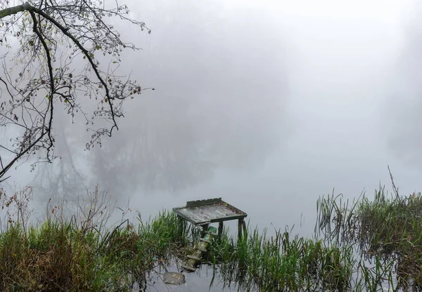 Herbstnebel Morgen Ein Ort Dem Fischer Fische Auf Dem Fluss — Stockfoto