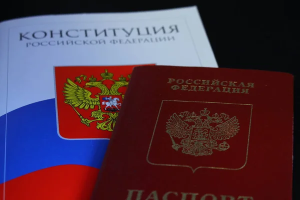 Passaporte Constituição Rússia — Fotografia de Stock