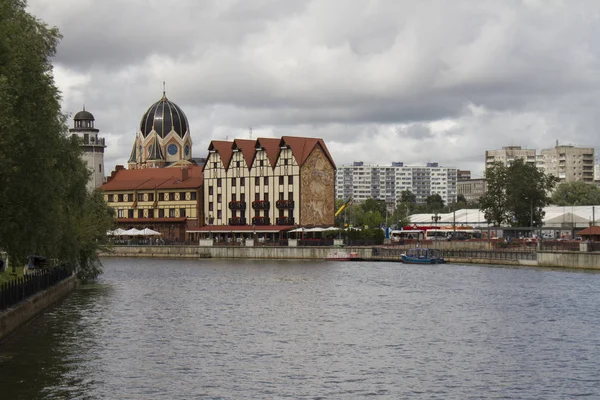 Village Poissons Kaliningrad Russie — Photo