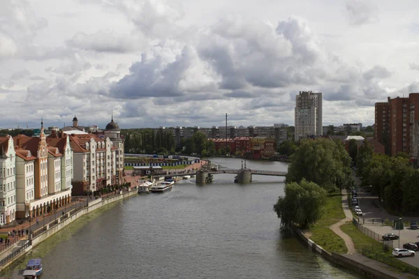 Village Poissons Kaliningrad Vue Aérienne Russie — Photo