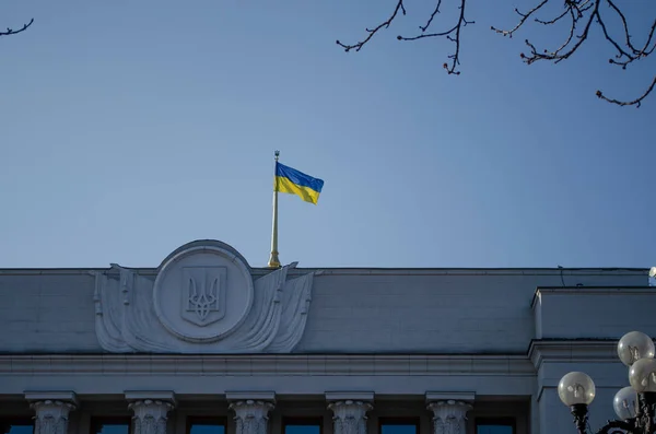 Bandera Ucrania Construcción Rada Verkhovna Imagen De Stock