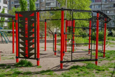 Gün boyunca açık hava spor alanı. Ukrayna dili