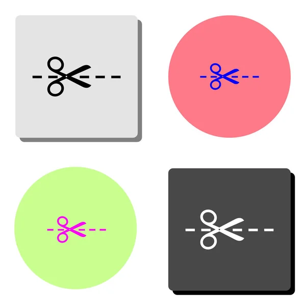 Ciseaux Avec Lignes Coupées Illustration Simple Icône Vectorielle Plate Sur — Image vectorielle