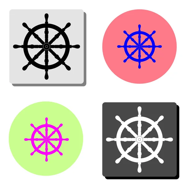 Schiffssteuerung Einfache Darstellung Des Flachen Vektorsymbols Auf Vier Verschiedenen Farbhintergründen — Stockvektor