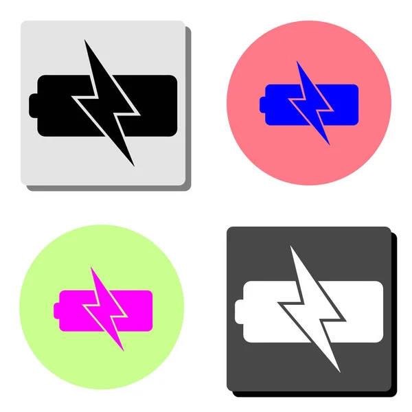 Batería Ilustración Simple Icono Vector Plano Cuatro Fondos Color Diferentes — Archivo Imágenes Vectoriales
