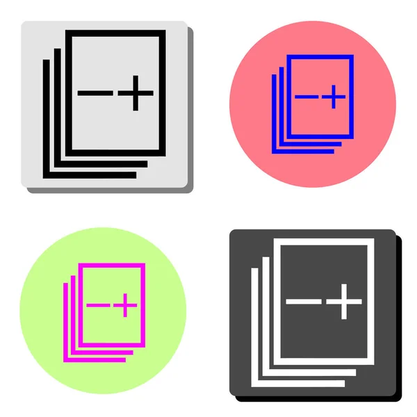Stapel Papier Eenvoudige Platte Vector Pictogram Illustratie Vier Verschillende Kleuren — Stockvector