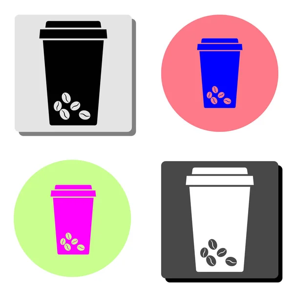拿走塑料咖啡杯 简单的平面矢量图标插图上的四个不同的颜色背景 — 图库矢量图片