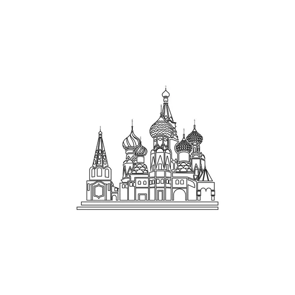 Kremlin de Rusia. icono de vector plano — Vector de stock