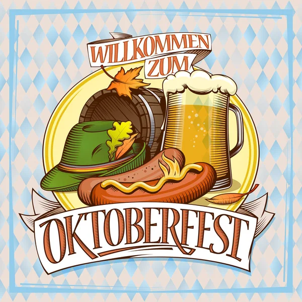 Cartaz Oktoberfest Com Copo Cerveja Salsichas Barril Chapéu Festivo Conceito — Vetor de Stock