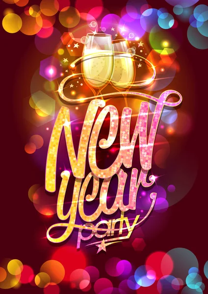 Yeni Yıl Partisi Vektör Poster Tasarımı Şampanya Bardağı Konfeti Zemin — Stok Vektör