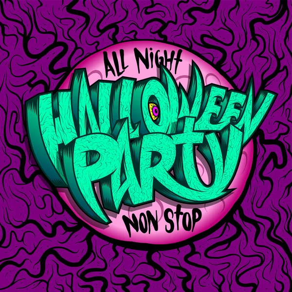 Halloween Party Banderoll Konceptet Inbjudningskort — Stock vektor