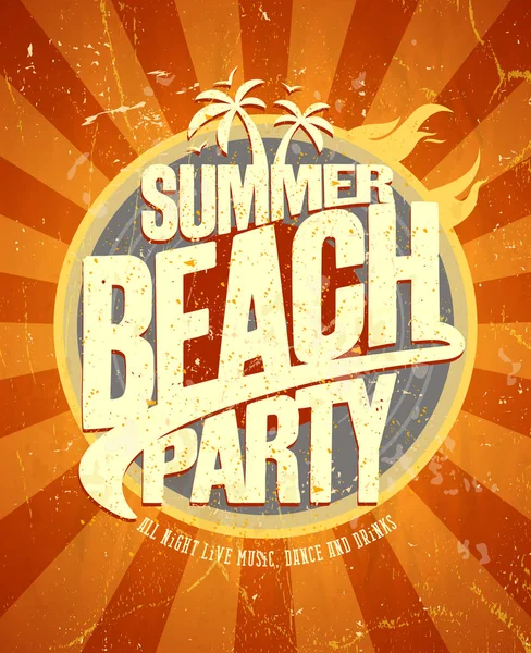 Yaz plaj partisi sıcak poster. — Stok Vektör