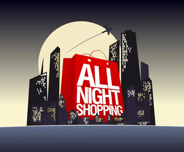 Όλη τη νύχτα ψώνια σχεδιασμού. — Διανυσματικό Αρχείο