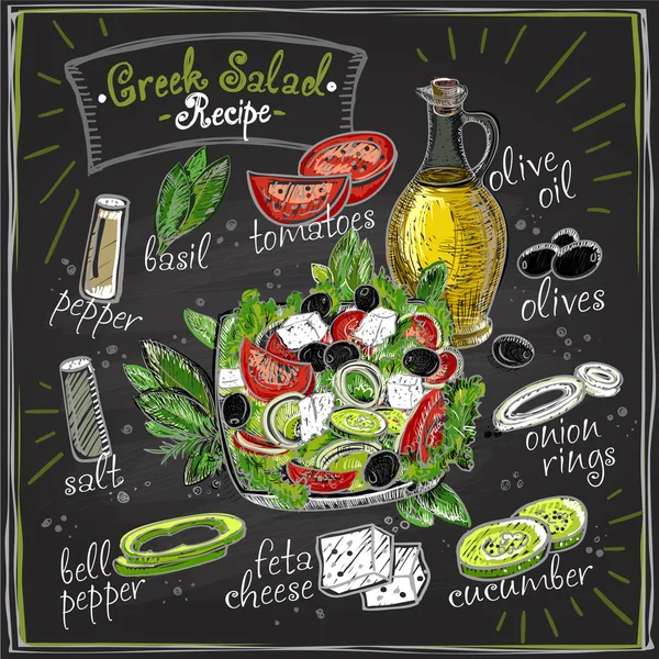 Receta de ensalada griega diseño de pizarra, menú de ensalada con ingredientes — Vector de stock