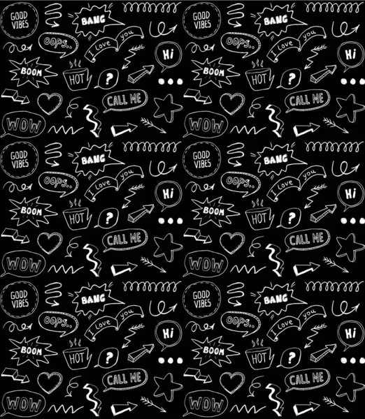 Seamless pattern with speech bubbles and comic style elements, hand drawn vector illustration — Stock Vector