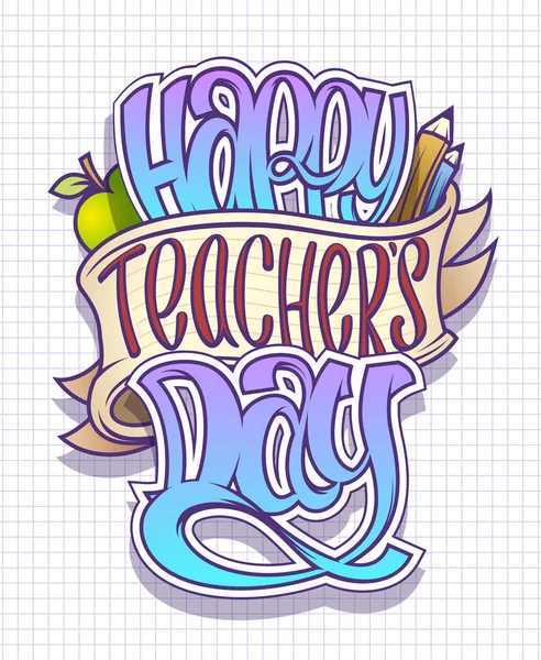 Happy teacher's day card, poster or banner vector design — Stock Vector