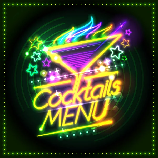 Cocktails menu card cover with neon lights and burning cocktail — Stock Vector
