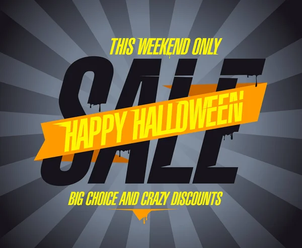 Joyeuse vente d'Halloween, grand choix et réductions folles — Image vectorielle