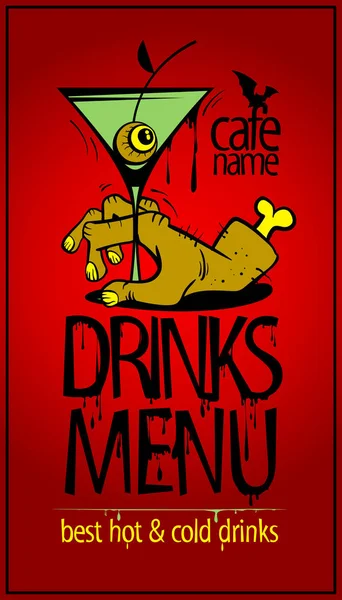 万圣节饮料菜单卡封面设计概念,僵尸手和马提尼艺术图形 — 图库矢量图片