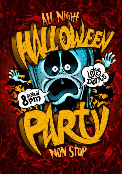 Halloween party design con urla fantasma e bolle vocali — Vettoriale Stock