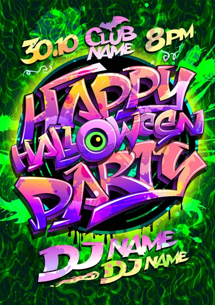 Happy Halloween party poster design with graffiti font, invitation card — стоковый вектор
