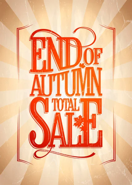 秋の終わり総販売ポスターデザインモックアップ 光線とヴィンテージスタイルベクトルバナー — ストックベクタ