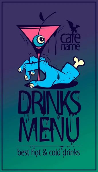 Design Della Copertina Della Carta Menu Bevande Halloween Con Cocktail — Vettoriale Stock